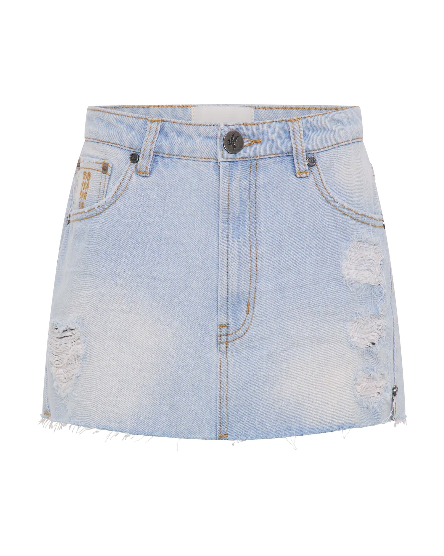 Sloane Low Waist Denim Mini Skirt - Cyber Blue