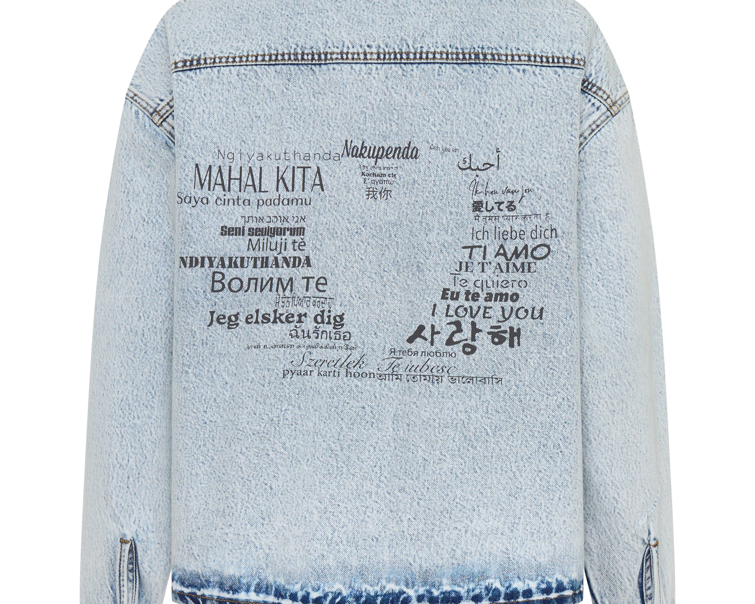 Je T'Aime Denim Shacket - Whisper Blue